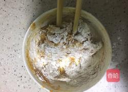 南瓜糖油粑粑的做法图解2