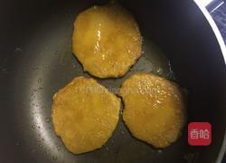 南瓜糖油粑粑的做法图解5