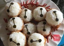 日式豆腐皮寿司--陆战队大白的做法图解9