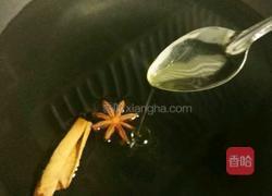 凉拌毛豆的做法图解1