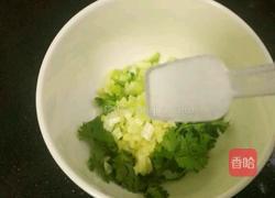 凉拌毛豆的做法图解5