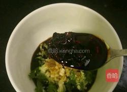 凉拌毛豆的做法图解8