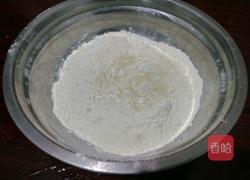 高粱面花卷的做法图解1