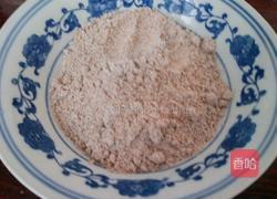 高粱面花卷的做法图解3