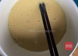 西葫芦迷你煎饼的做法图解3