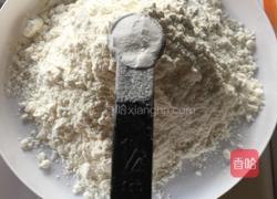 葱香小桃酥的做法图解2