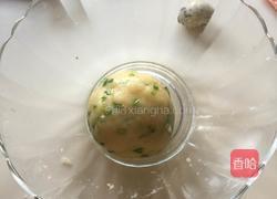葱香小桃酥的做法图解5