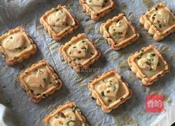 葱香小桃酥的做法图解9