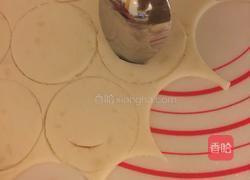 笑脸土豆饼的做法图解6