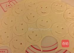 笑脸土豆饼的做法图解7