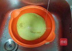 柚皮糖的做法图解1