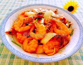 香辣燜大蝦