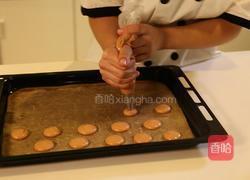 馬卡龍的做法圖解3