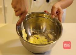 马卡龙的做法图解9