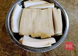 蒸鱼糕的做法图解3