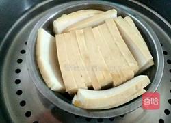 蒸鱼糕的做法图解4