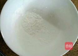 蒸鱼糕的做法图解9