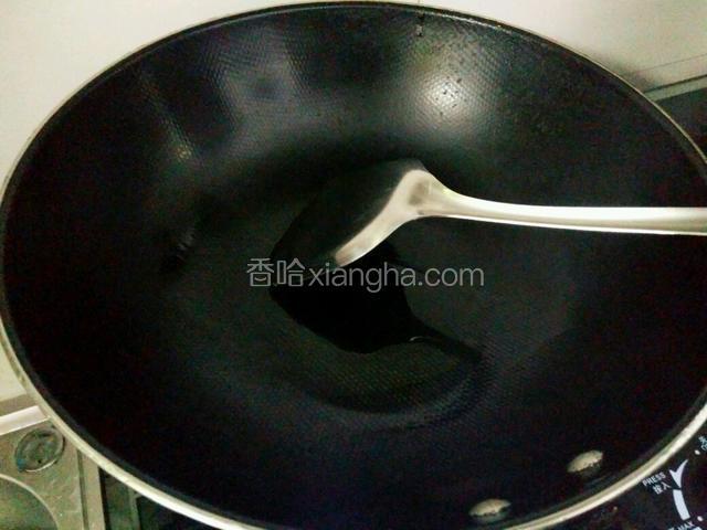 炒锅放少量油