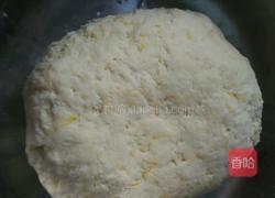 南瓜馅饺子的做法图解4