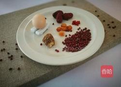 红豆当归煮蛋的做法图解1