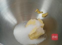 龙猫饼干的做法图解2