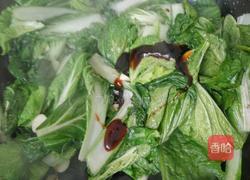 蚝油白菜的做法图解7