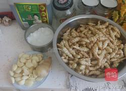 糖醋地溜儿的做法图解1