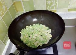 扁豆虾米茄子汤的做法图解1