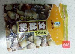 扁豆虾米茄子汤的做法图解2