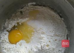 葱花薄饼的做法图解1