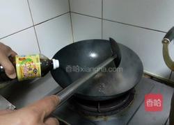 五香酱驴肉的做法图解10