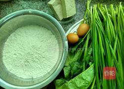 韭香菠菜卷的做法图解1