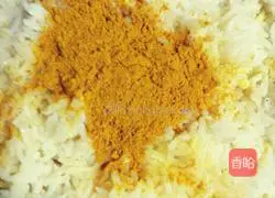 Seafood and Pineapple Fried Rice Recipe Illustration 4