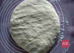刀切葱油蒸饼的做法图解3