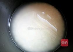 南瓜饭的做法图解4
