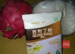 自制QQ糖的做法图解1