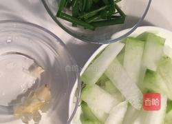 虾米焖冬瓜的做法图解3