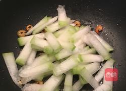 虾米焖冬瓜的做法图解7