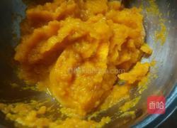 南瓜丸子的做法图解1