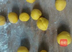 南瓜丸子的做法图解4