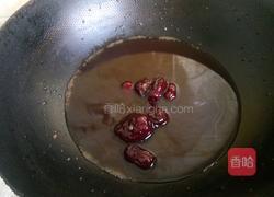 红糖糯米藕的做法图解5