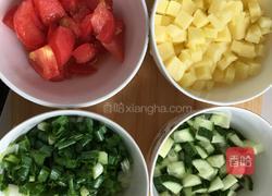 蔬菜馍花的做法图解1