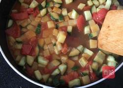 蔬菜馍花的做法图解3