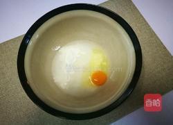 香酥南瓜条的做法图解4