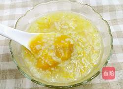 玉米南瓜苦荞粥的做法图解3