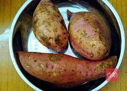 红薯糖水的做法图解1