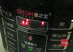 红薯糖水的做法图解5