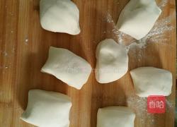 红果(山楂)馅蒸饼儿的做法图解4