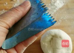 红果(山楂)馅蒸饼儿的做法图解9