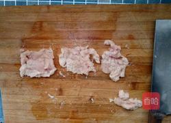 爱心奥尔良鸡排的做法图解1